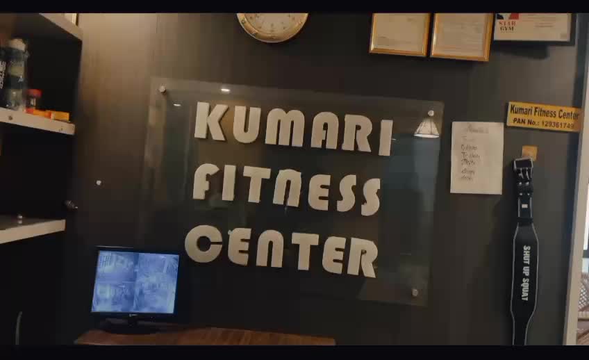 @Kumari Fitness Center