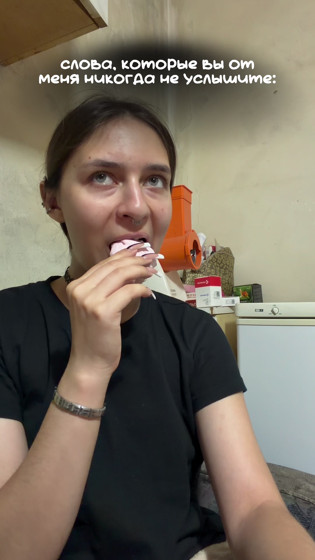 @тгк: Waffle