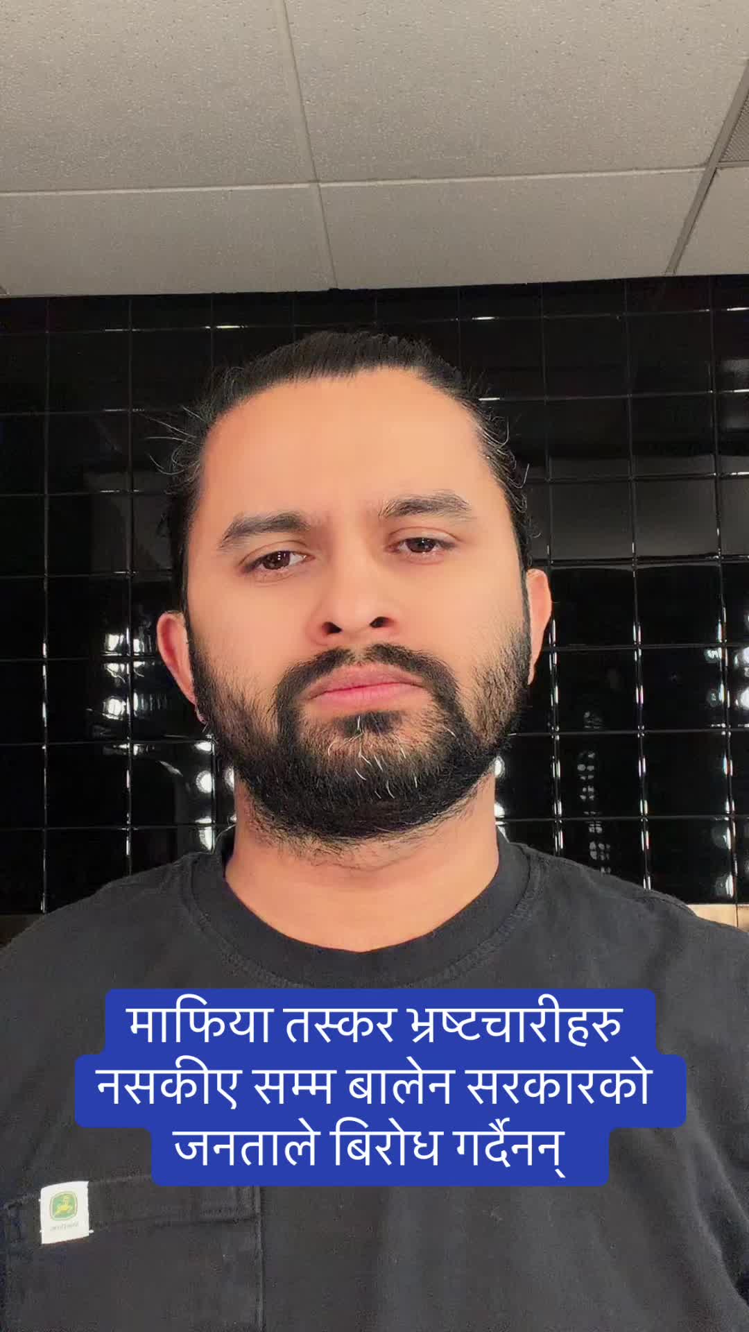 @🇳🇵Ramesh_karu