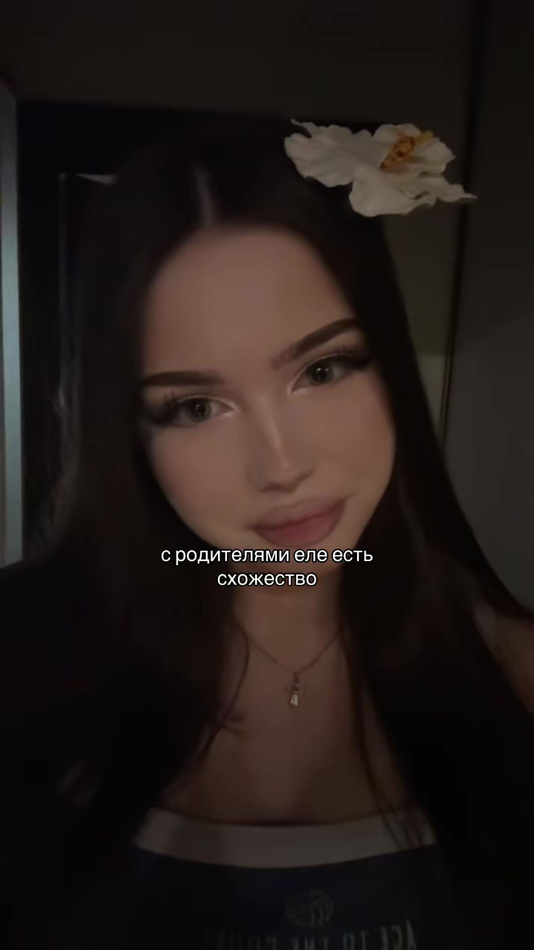 @ķàèl͟͟i͟͟e͟͟ 𓍢ִ