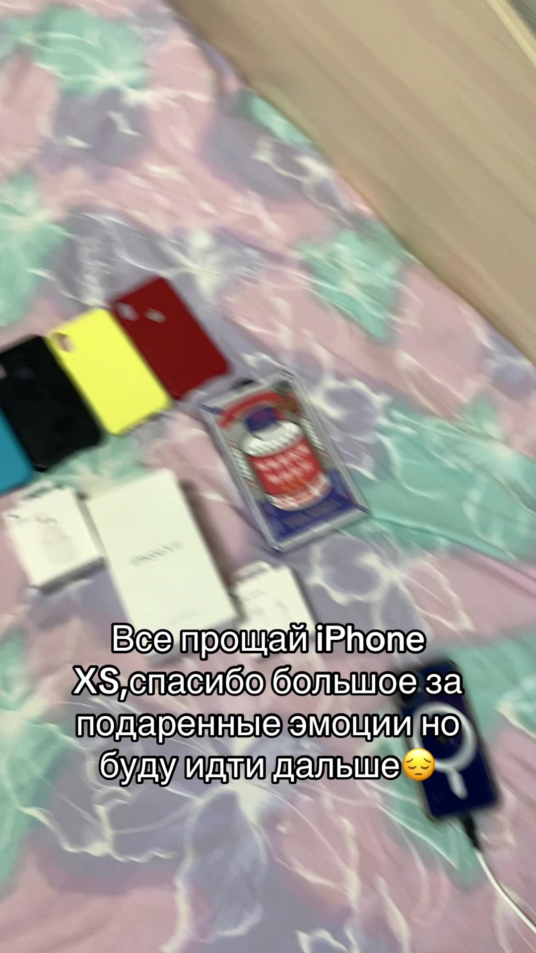 @Ximi_tech🥶