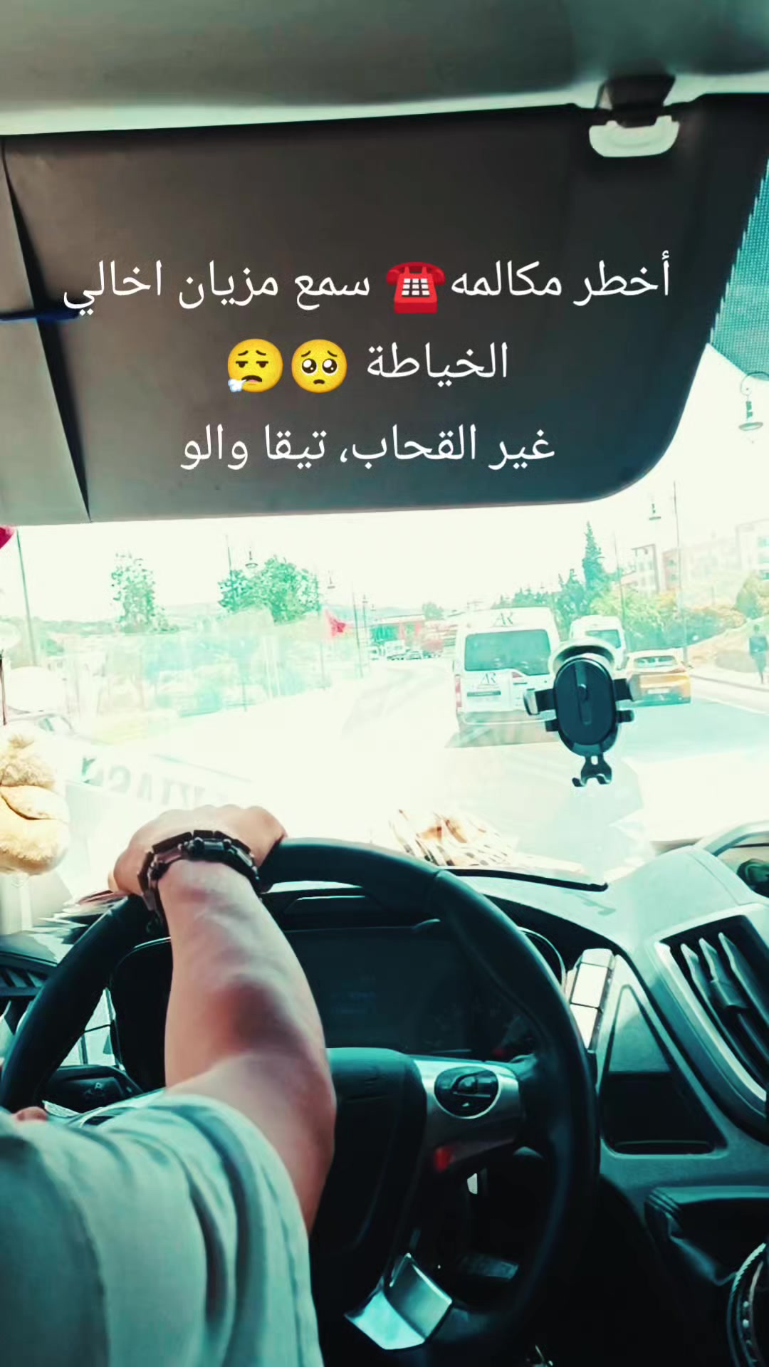 @👑Aziz_chauffeur👑