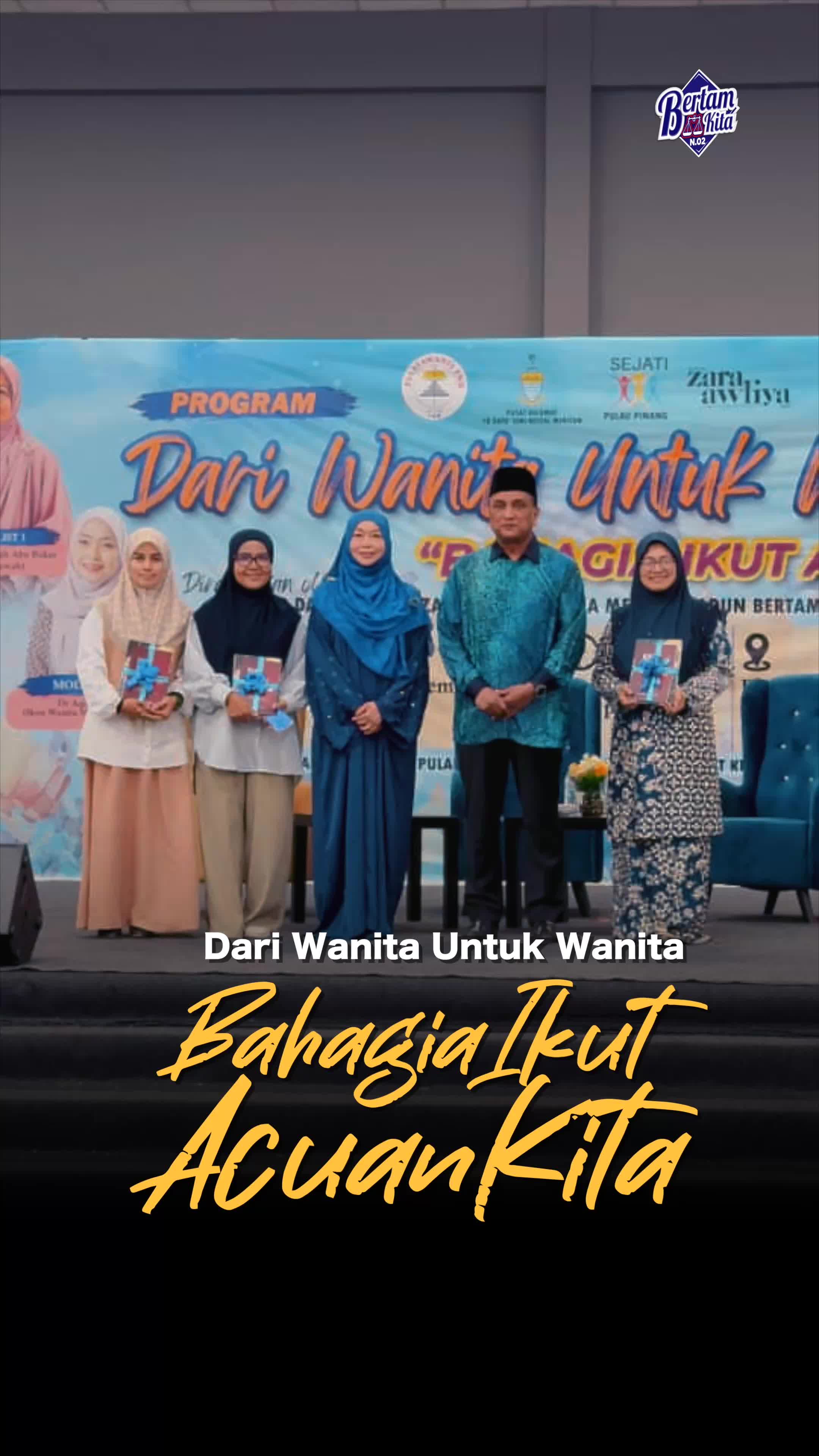 @DS Reezal Merican