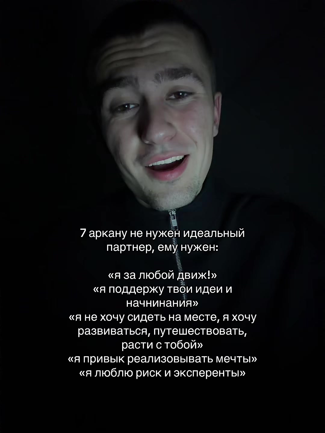 @тгк: таро с ваней🪐