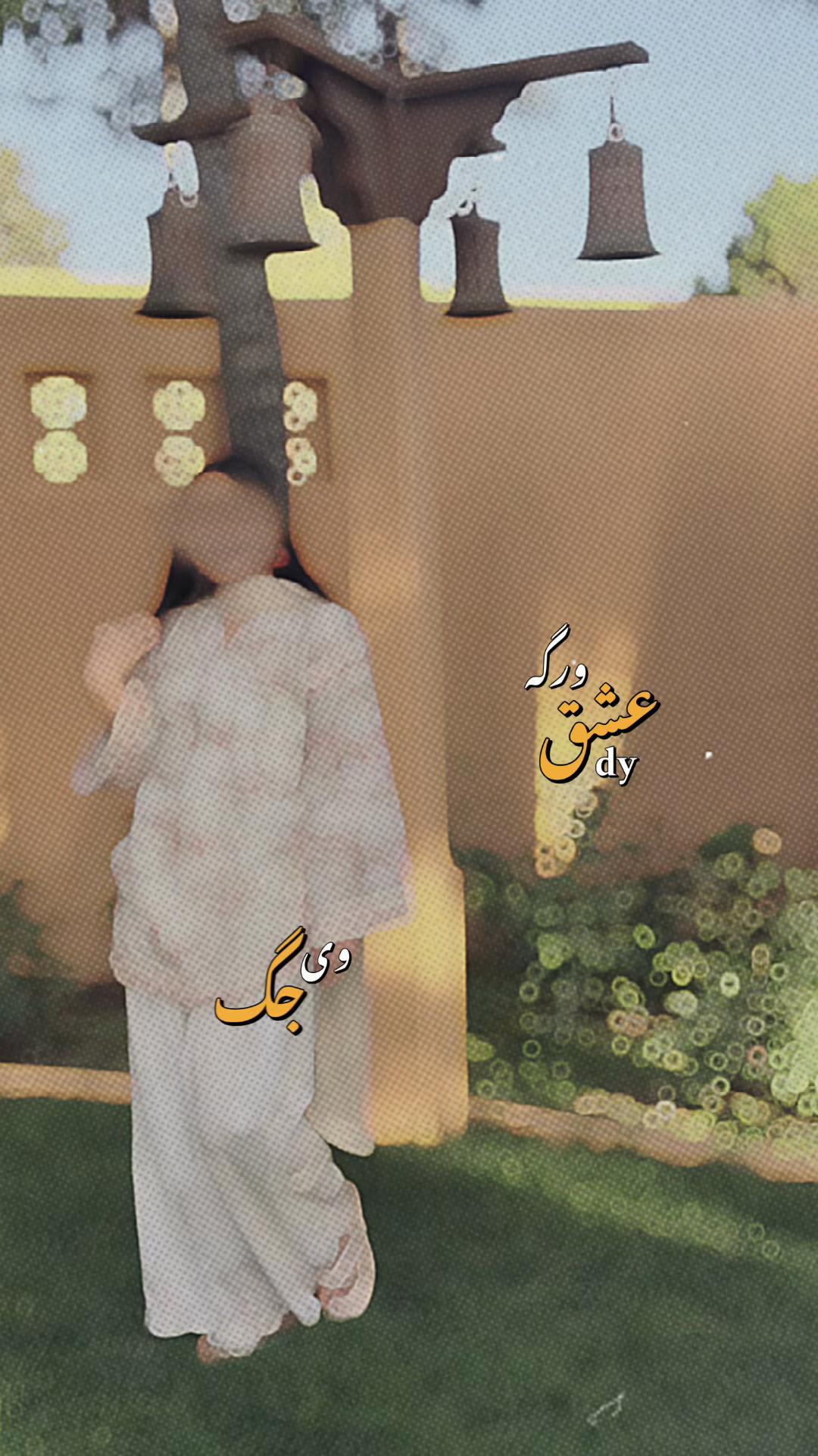@Hasrat safi