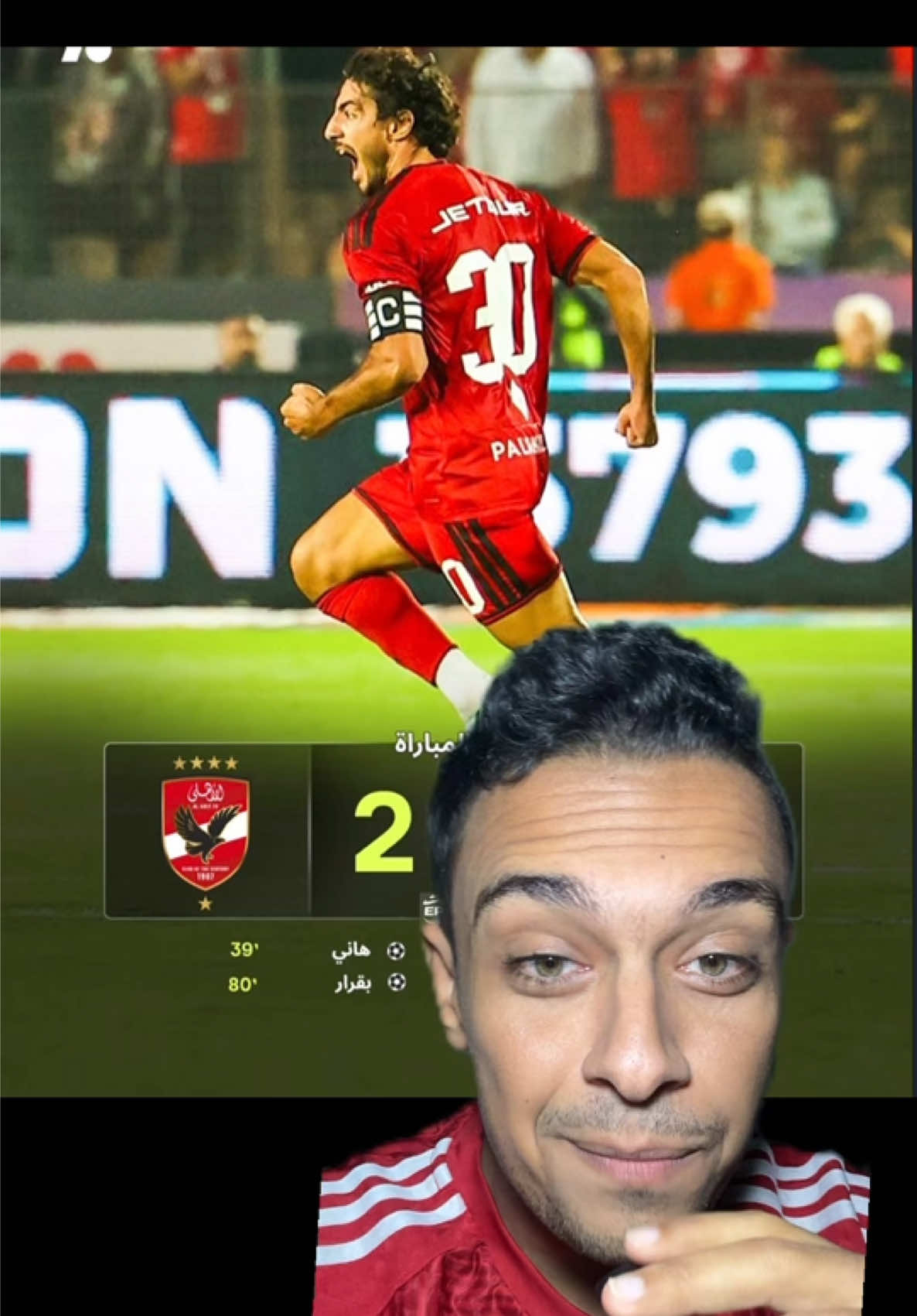 @🚨Omar khaled | عمر خالد🚨