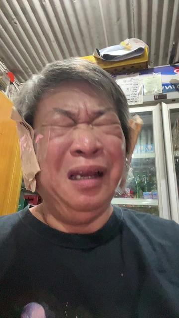 @TatayChingkeet D' Pugeh