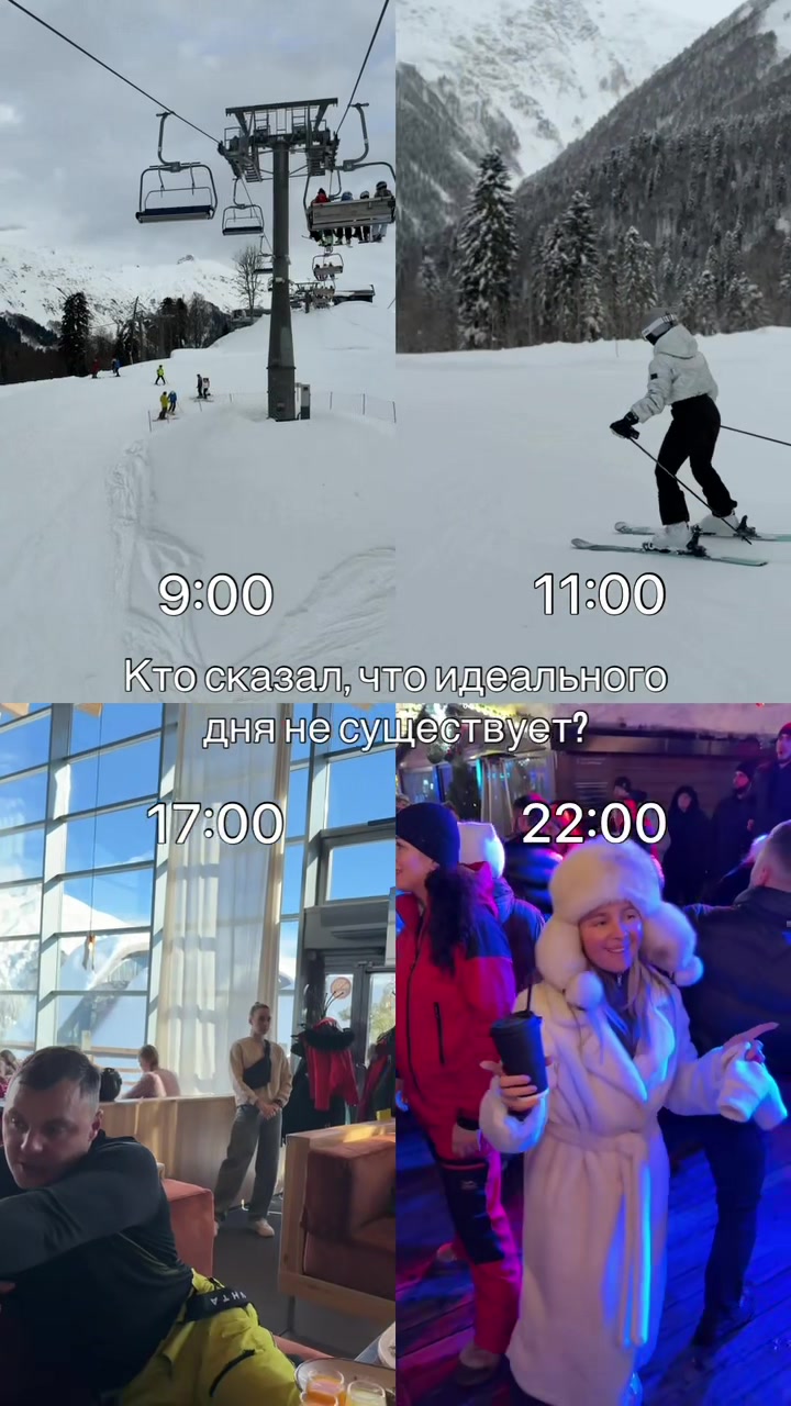 @Кристина