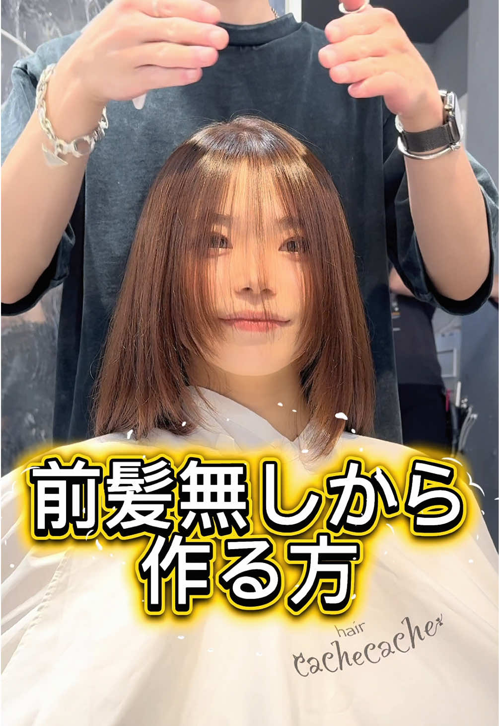 @けんけん