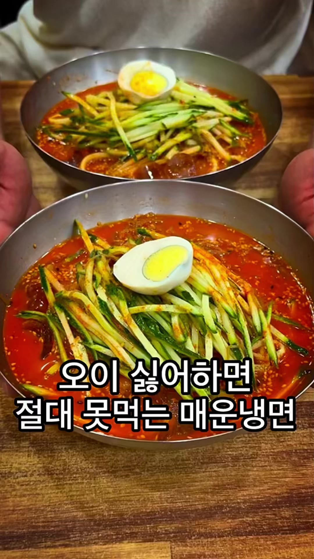 @뚱스맛집