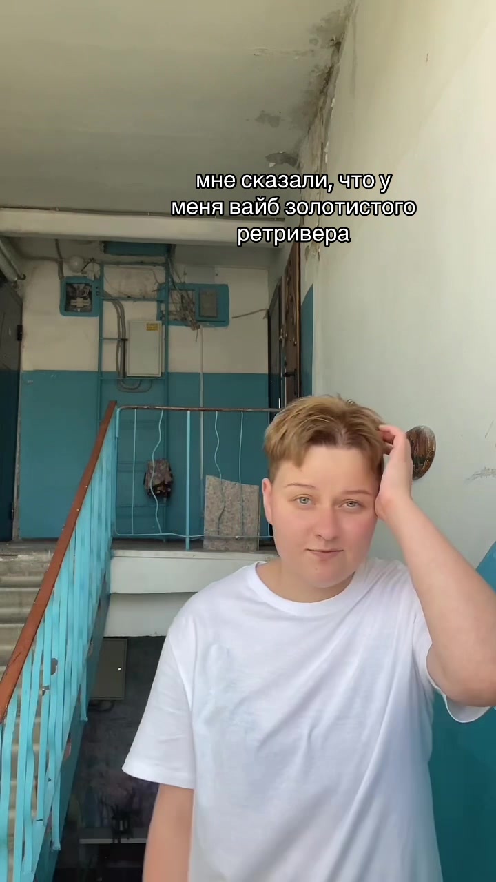 @прибасни