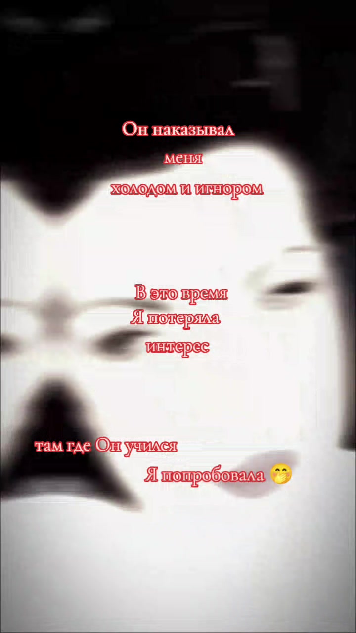 @꧁🫧ℳ𝒶𝓇𝓊𝓈𝓎𝒶🫧꧂
