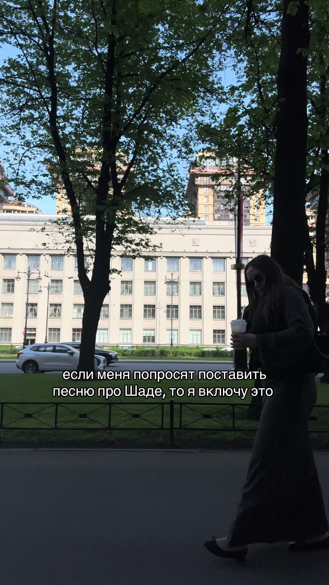 @Nastya