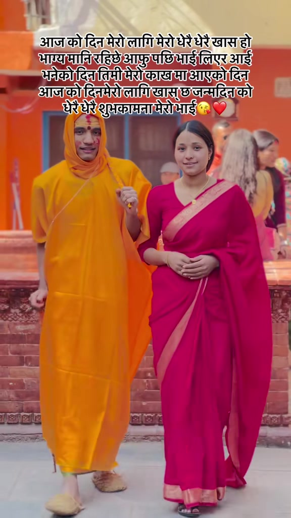 @MaHaRaNi💊🩺💉🔐🕉️
