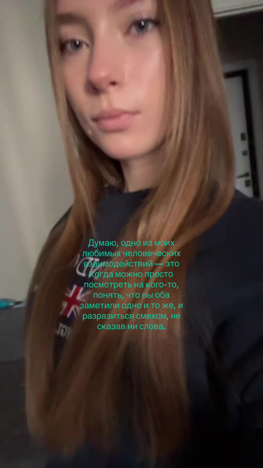 @тгк:русаяя