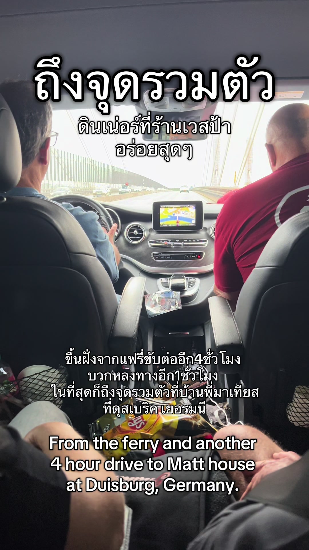 @Indian_AA เอเออินเดียน