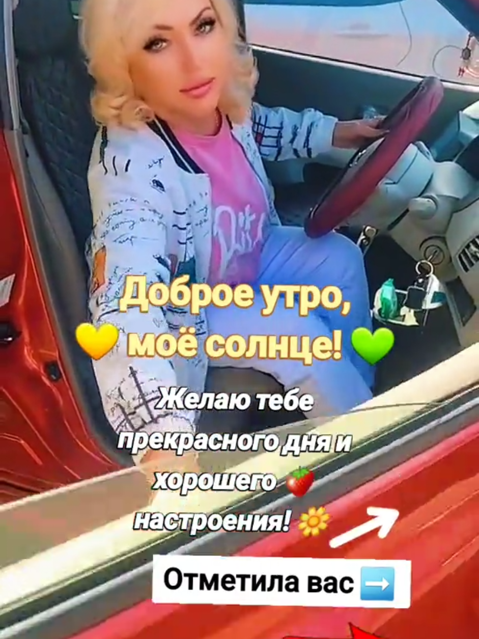 @www.tiktok.cim.lena