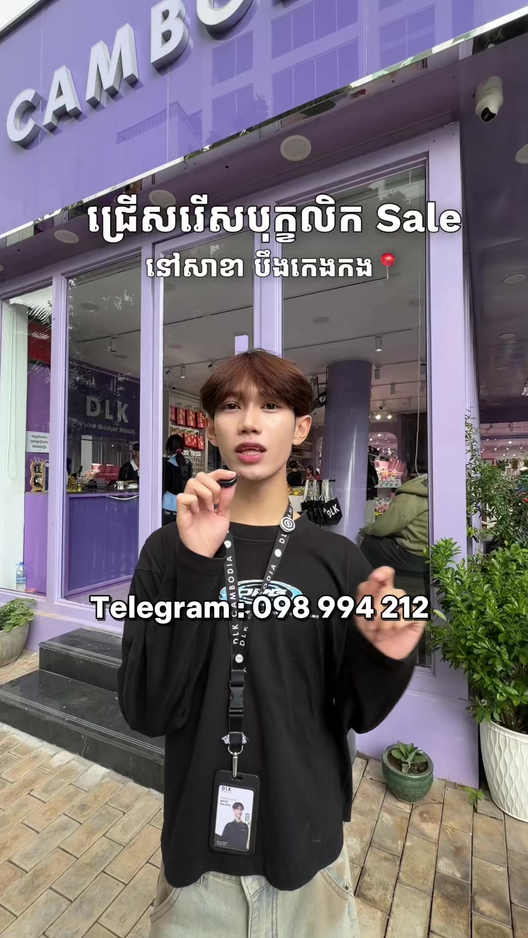 @DLK CAMBODIA BKK