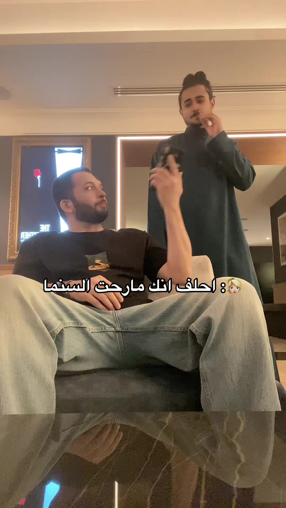 @عبدالرحمن طاشكندي | #طاشكو