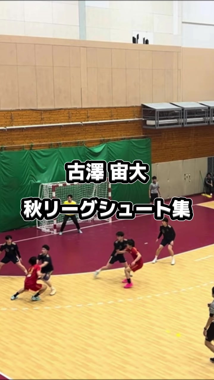@【公式】 中央大学ハンドボール部