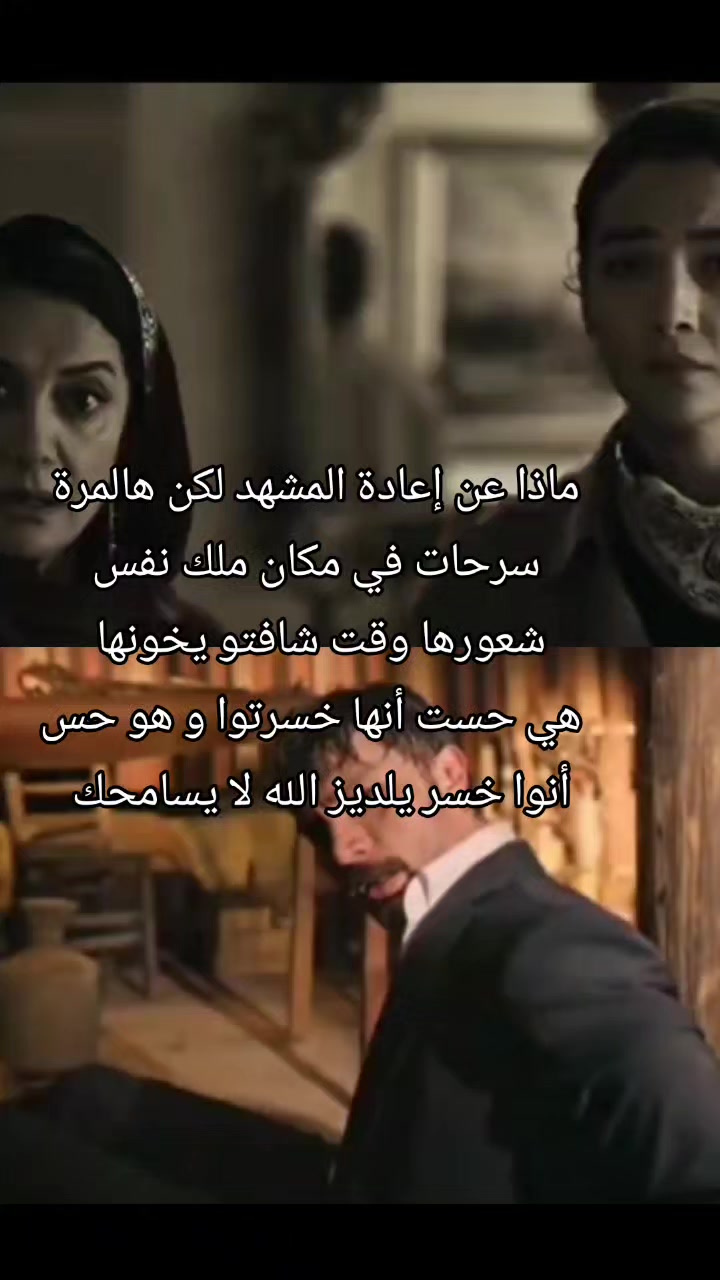 @malak najma