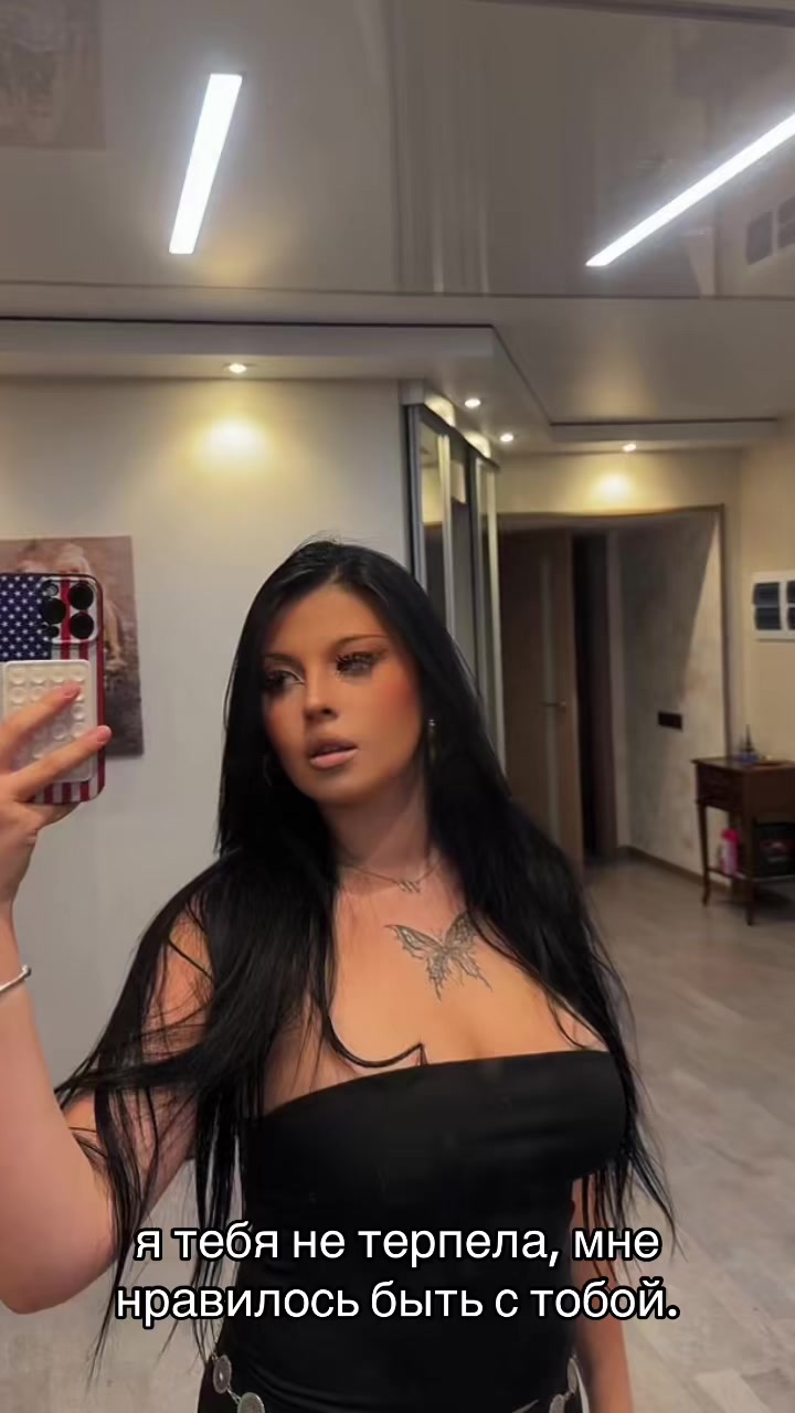 @milana