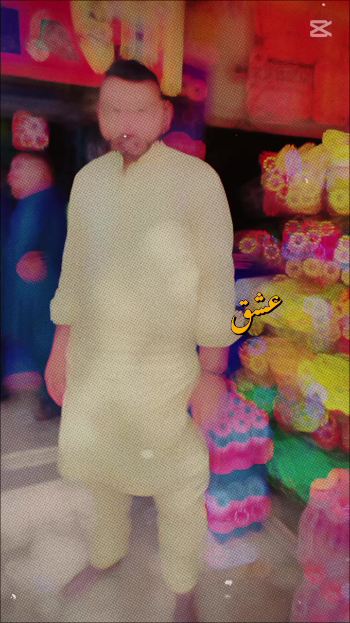 @Ali Rajpoot
