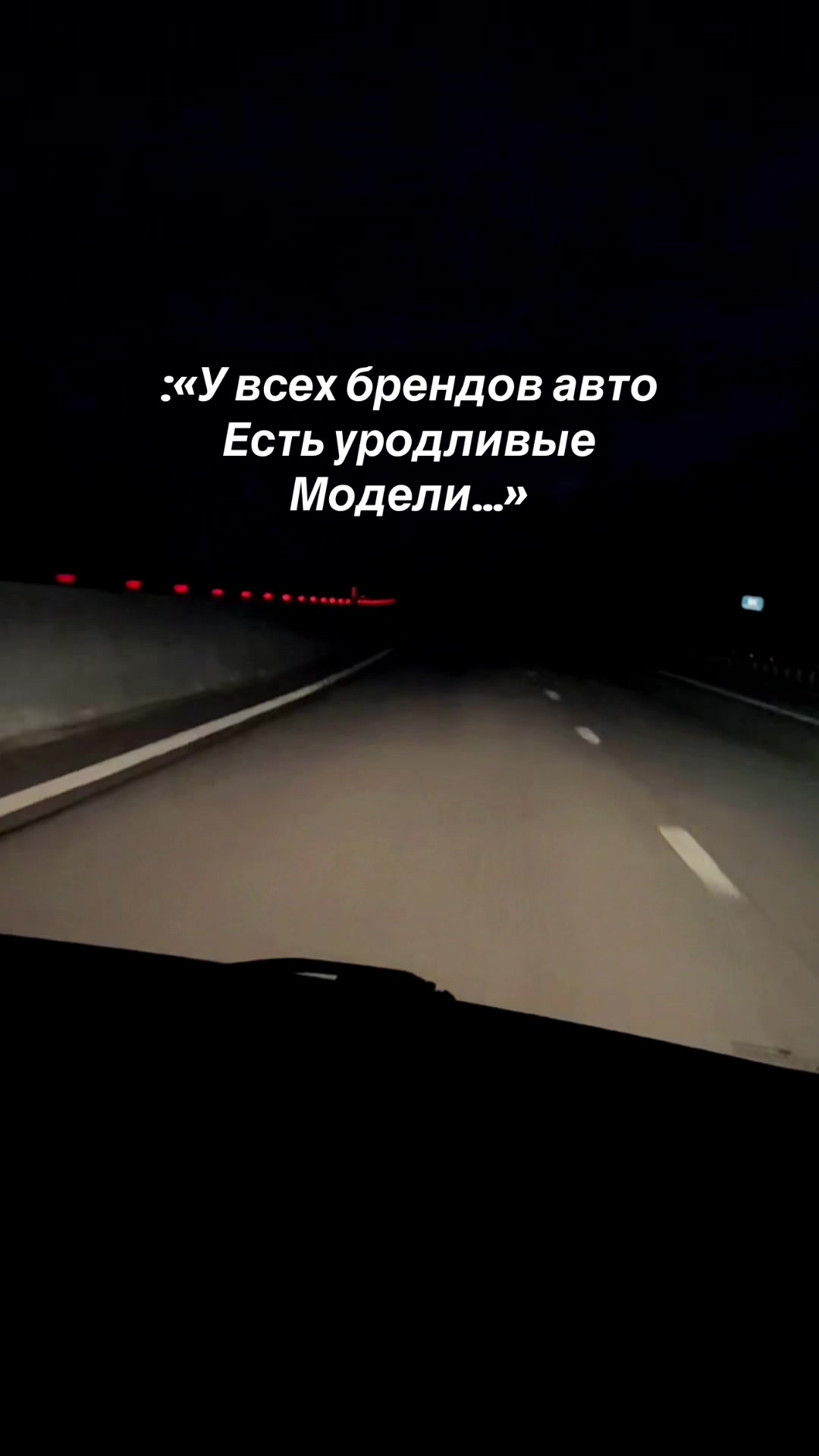 @ТГК:carsofspb_live