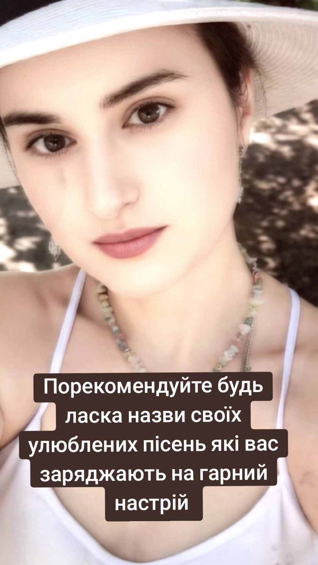 @Ольга
