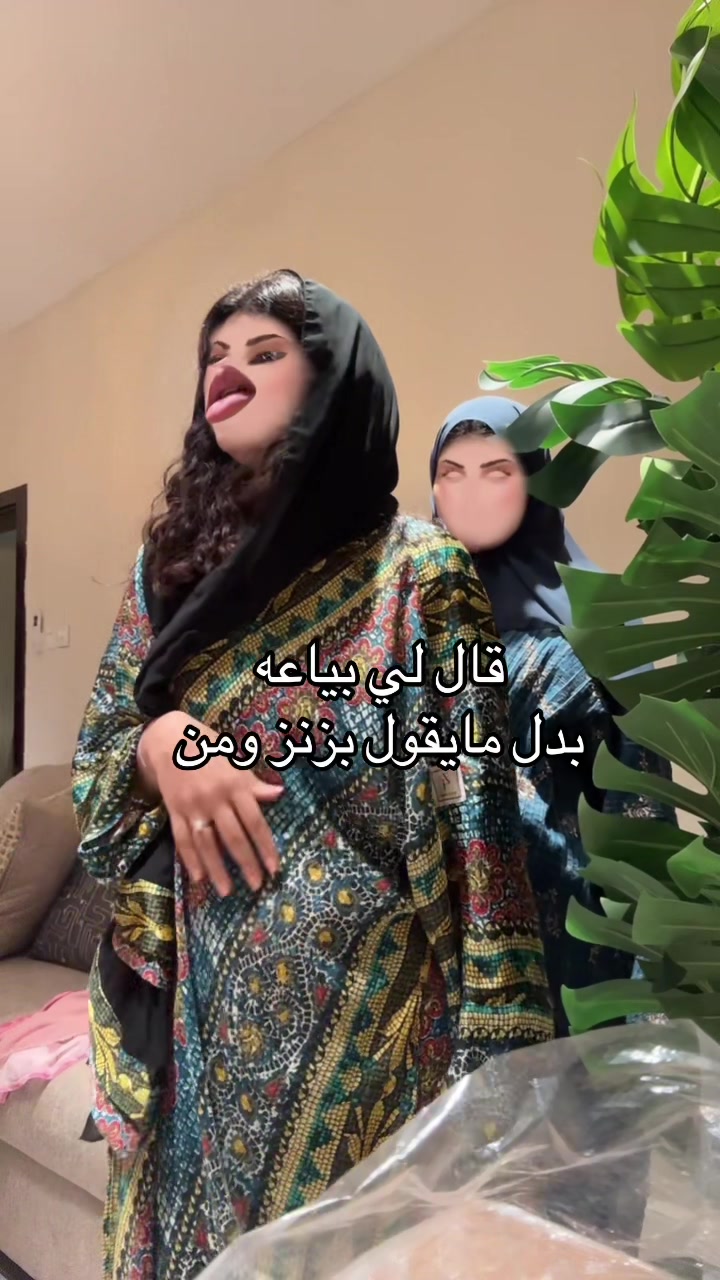 @ze_designer