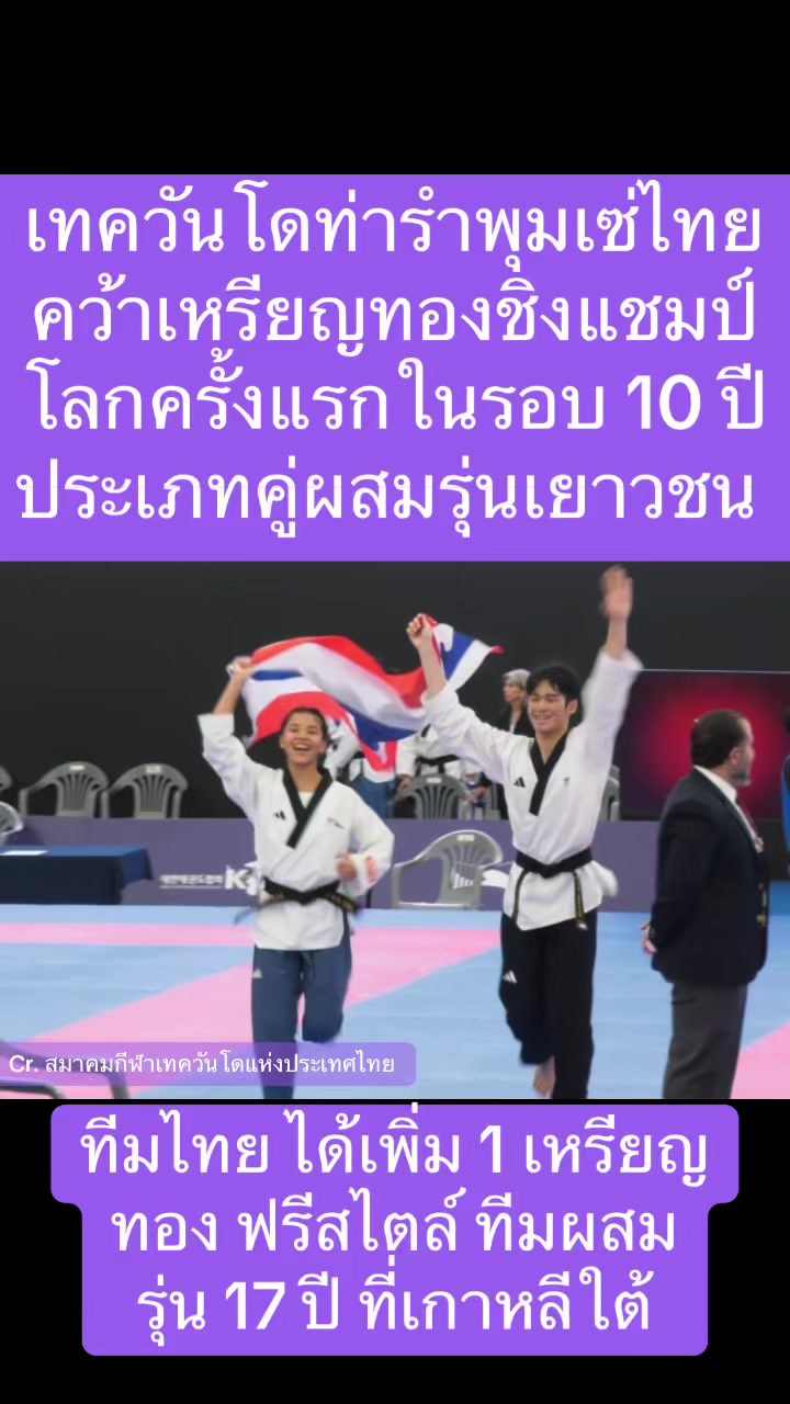 @NBTSport11