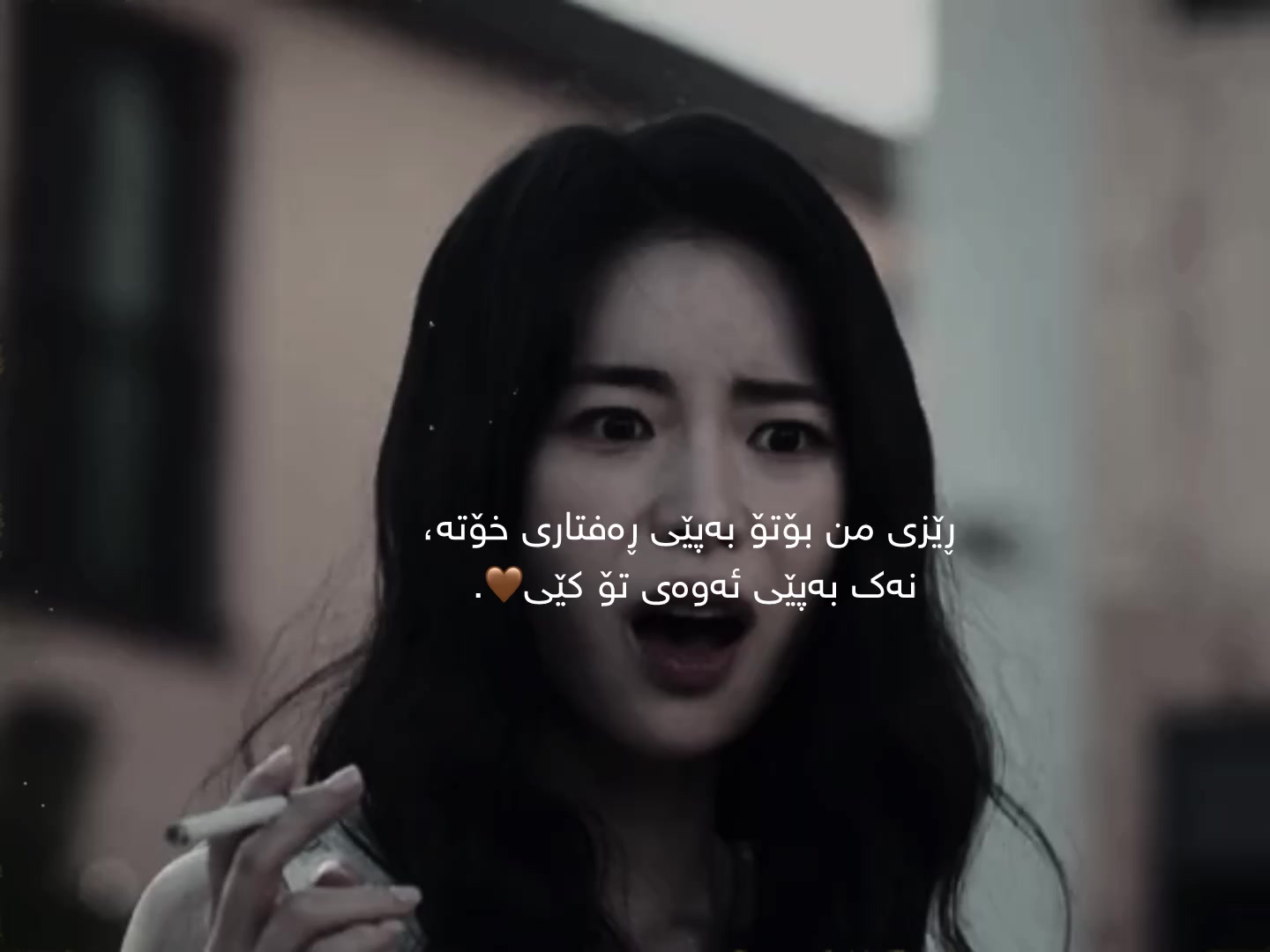 @ʙ14ʜᴏ🤎.