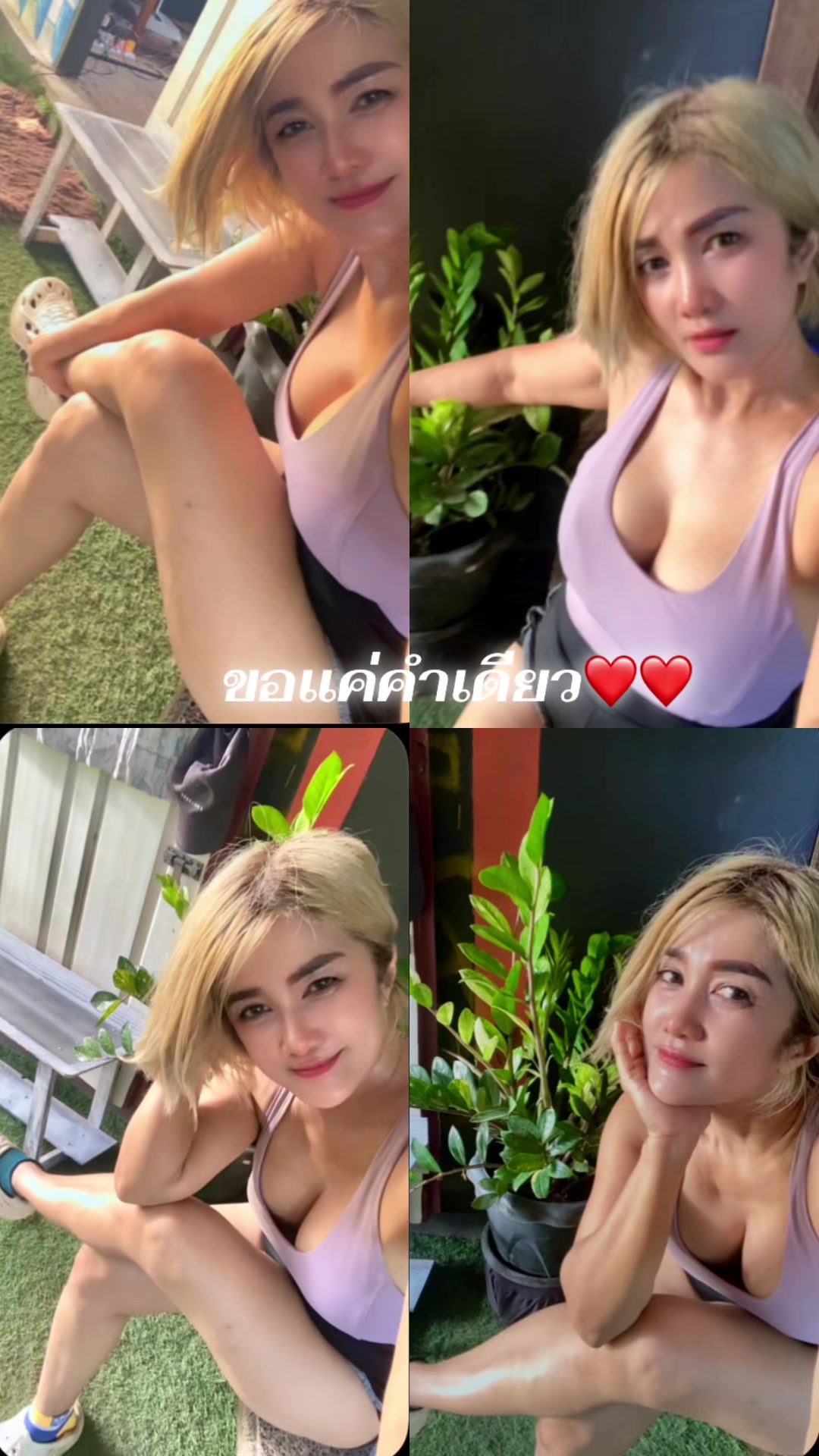 @Ladyann Annlady