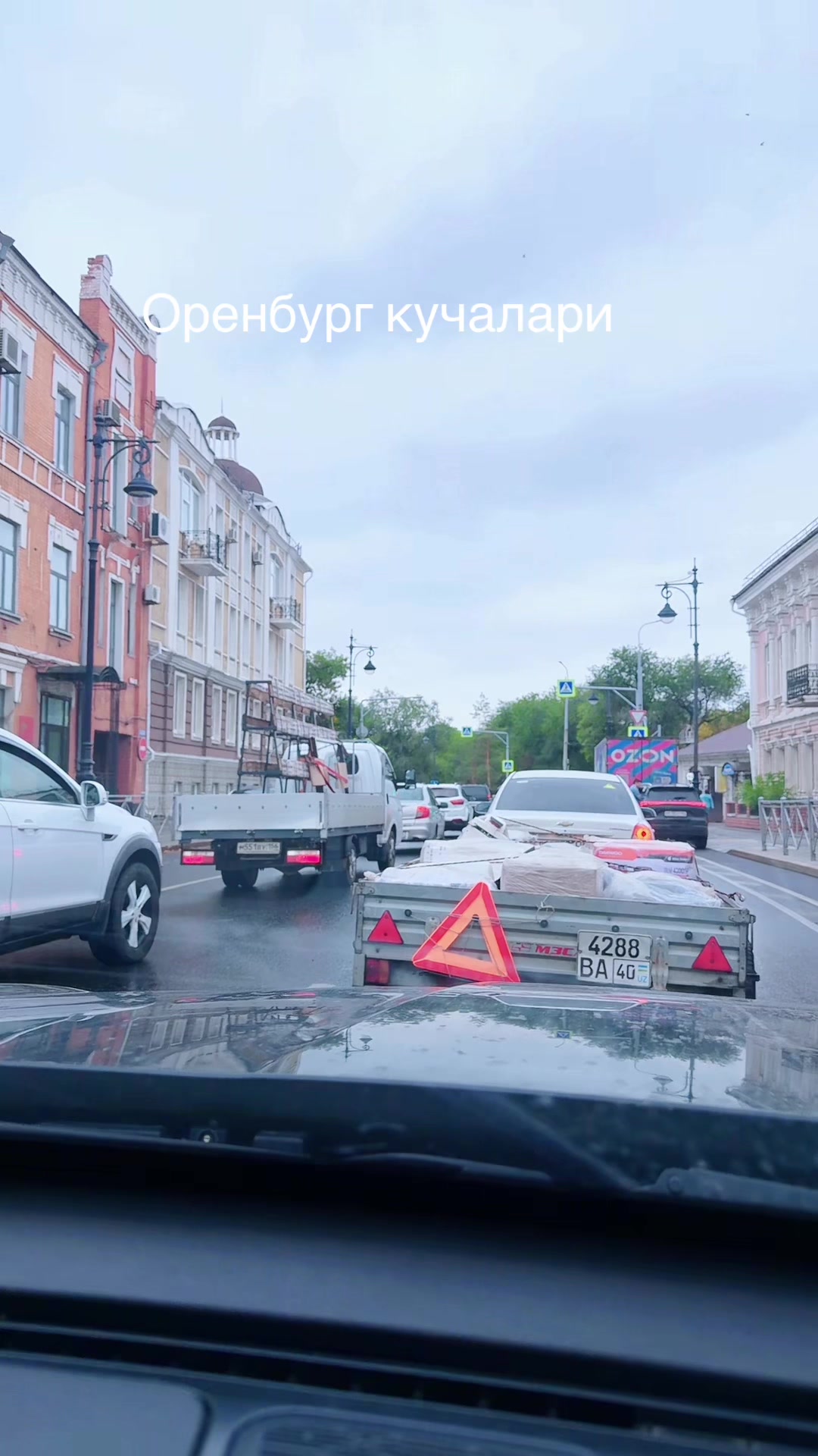@Умида Бухоро