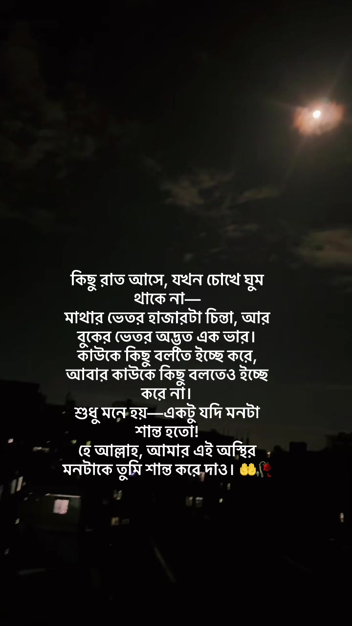 @Sad Queen90⛎
