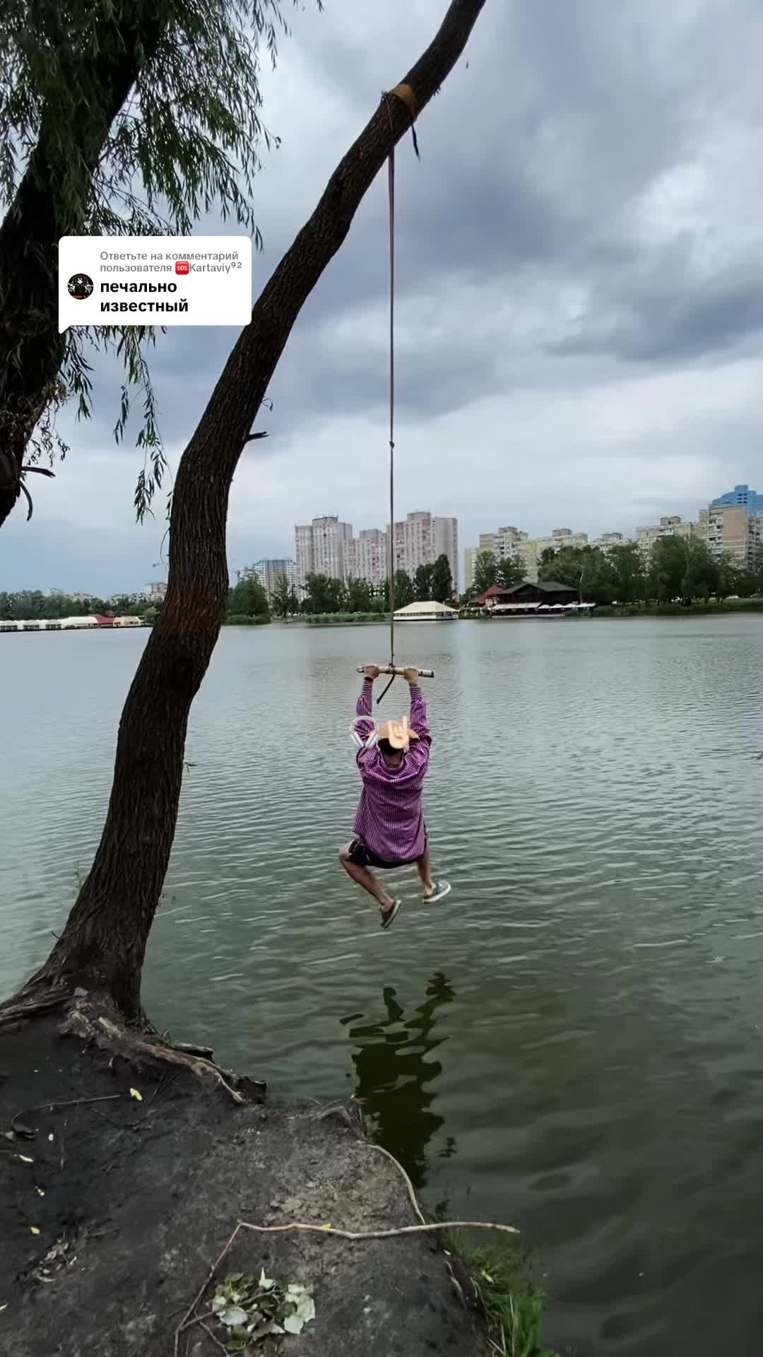 @KNYR