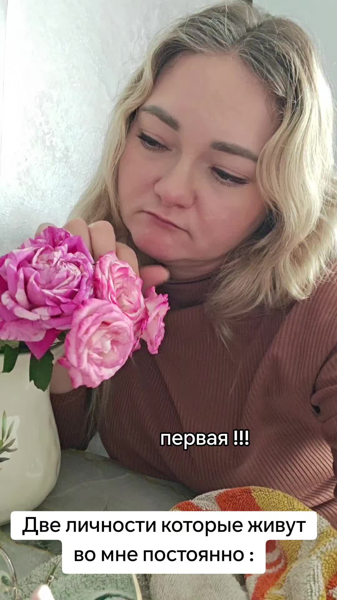 @Анастасия