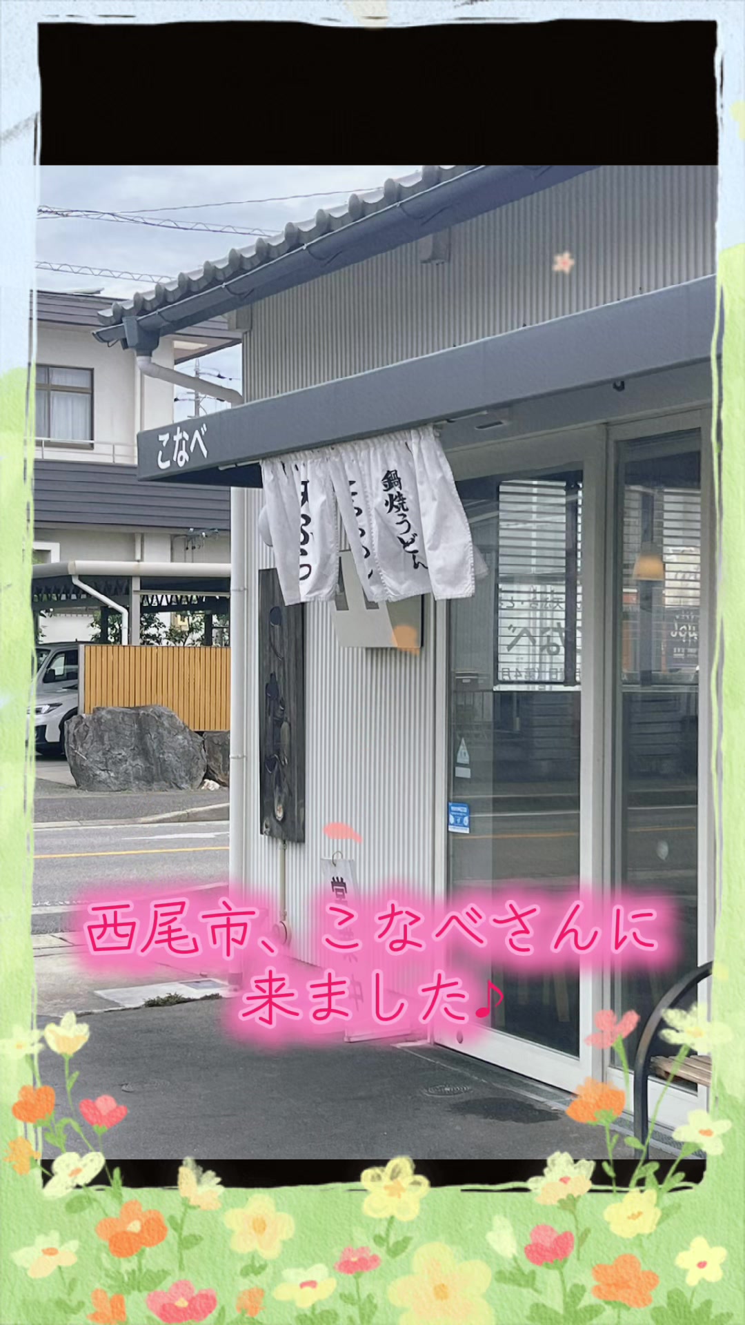 @88
