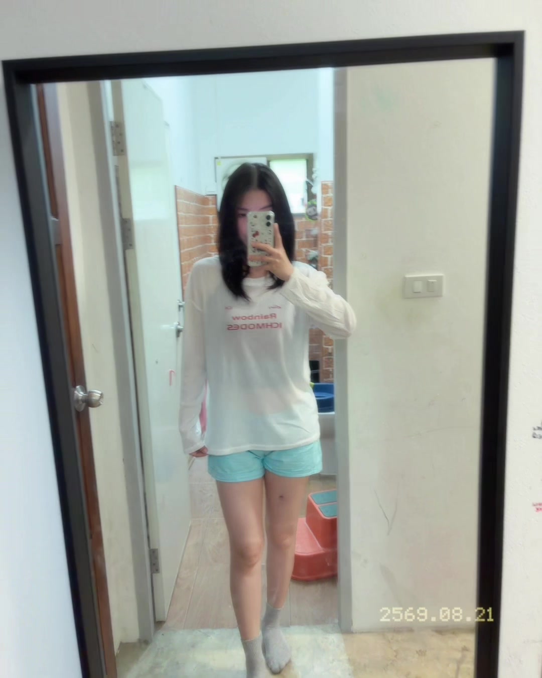 @Amieechibi