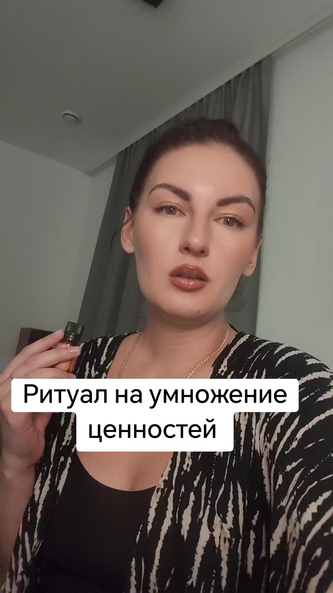 @Katrusya Lebid🇺🇦🌙