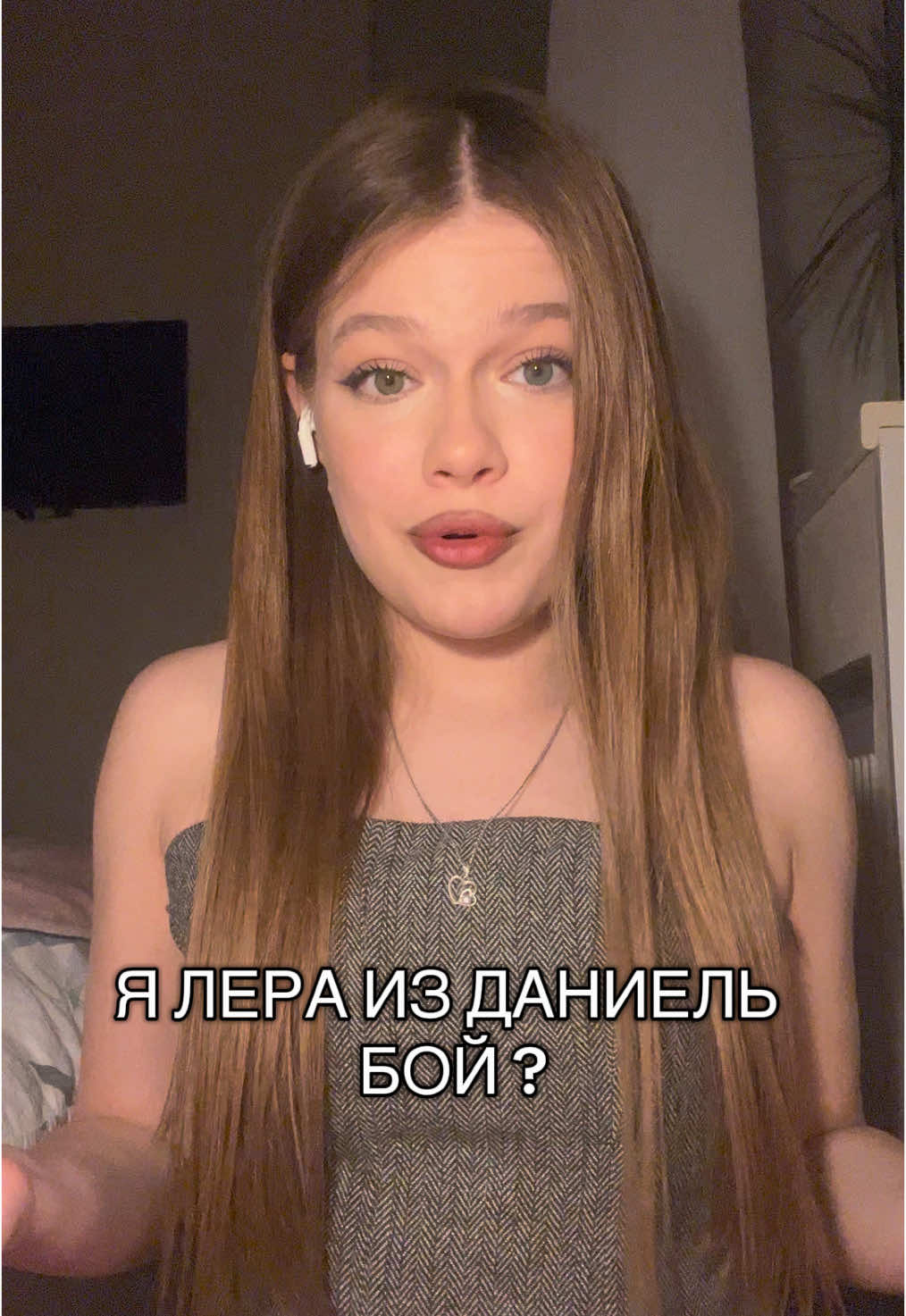 @lucky 13