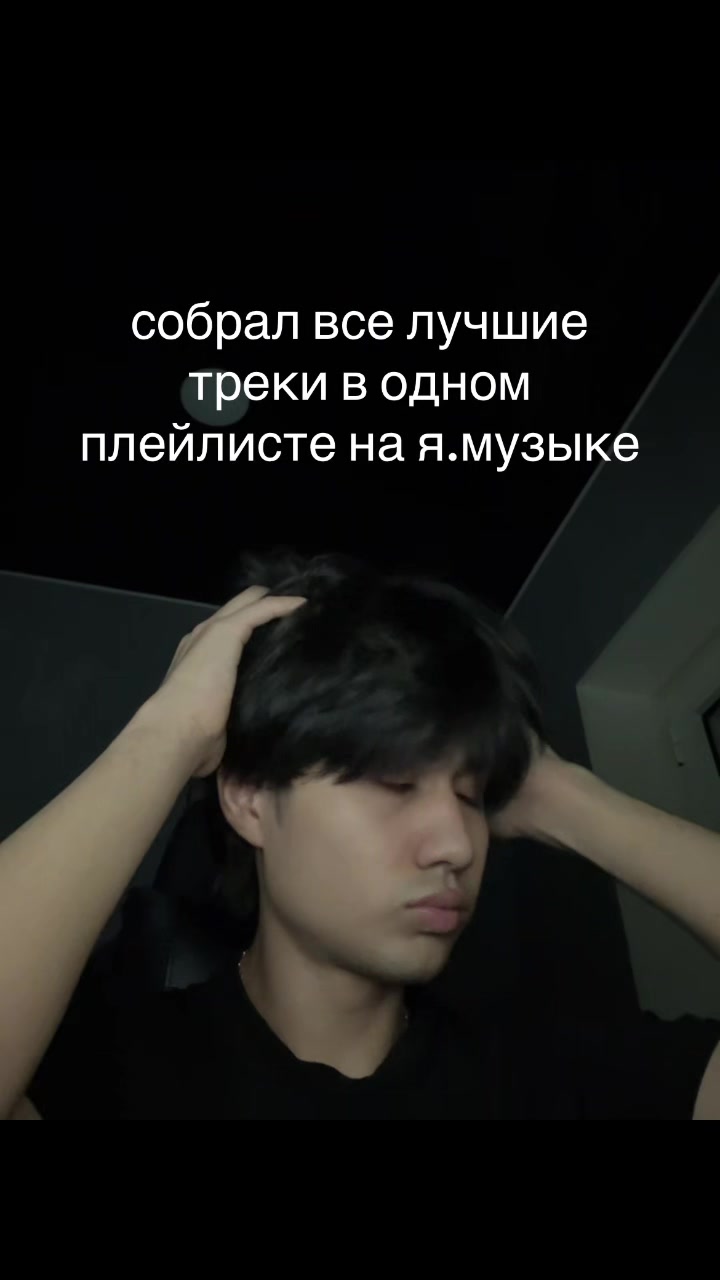 @Panic Attacks Records