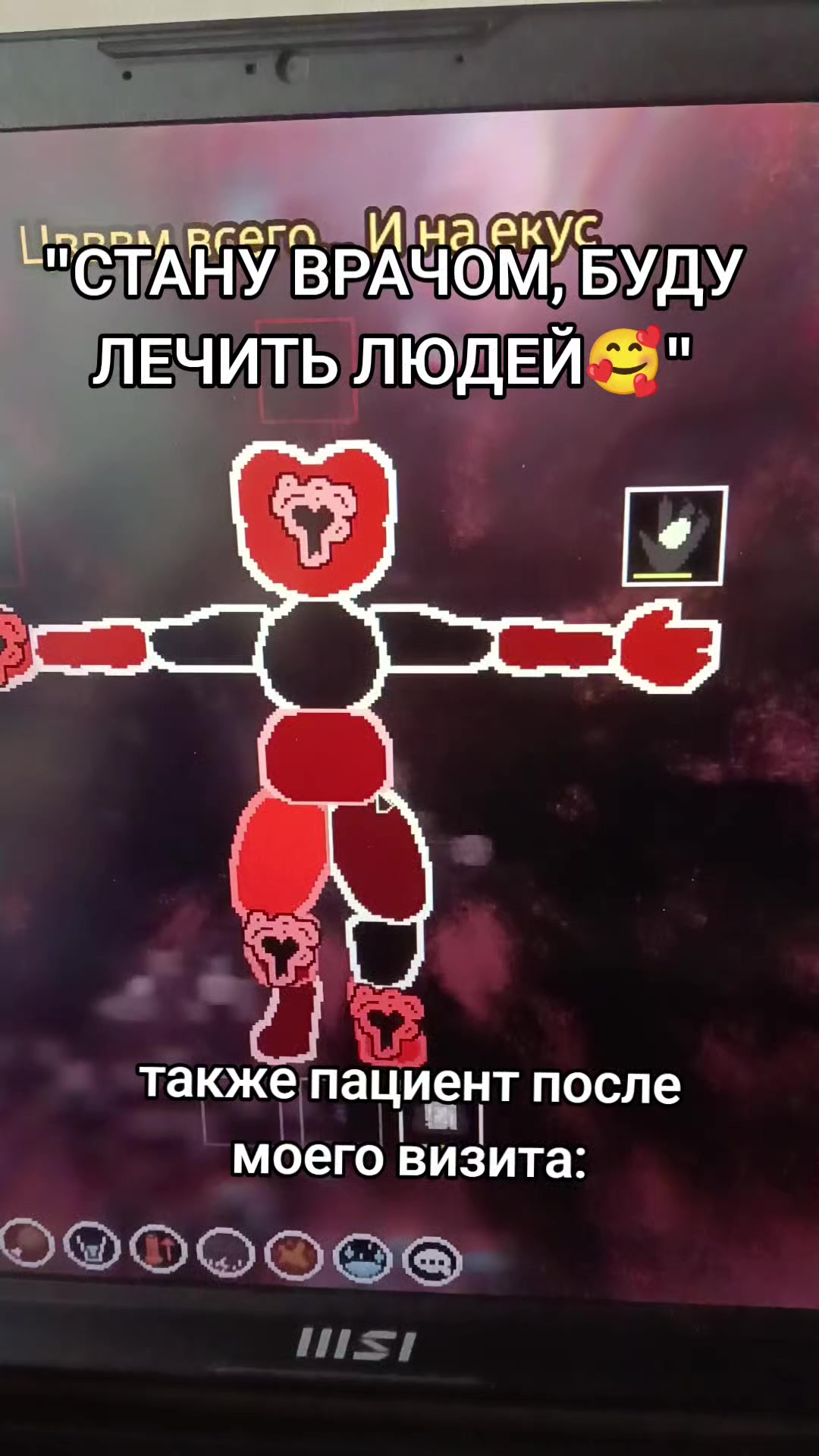 @Городская сумасшедшая 💨