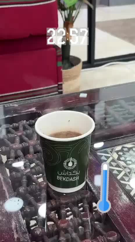 @Nawaf Amro