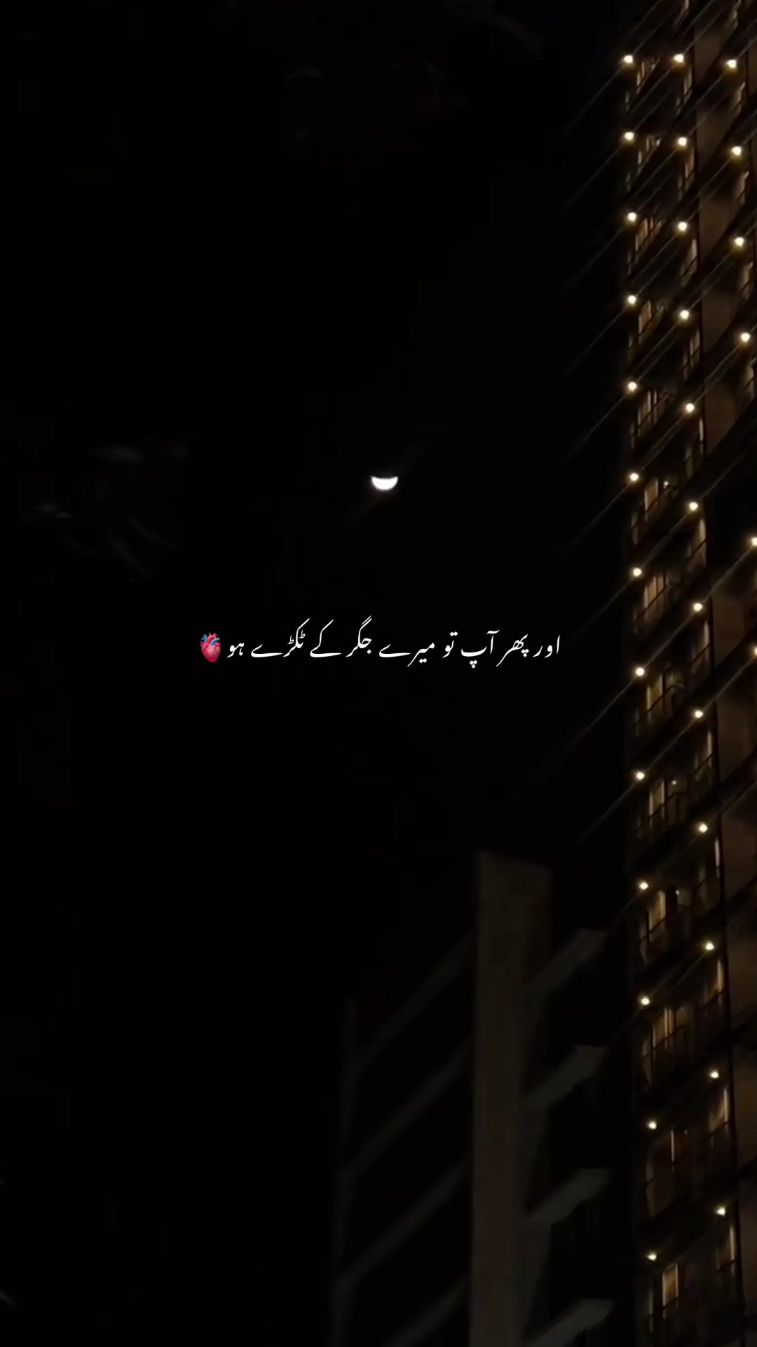 @𝗭 𝗨 𝗥 𝗜 𝗜 𖤍 🥶⃤