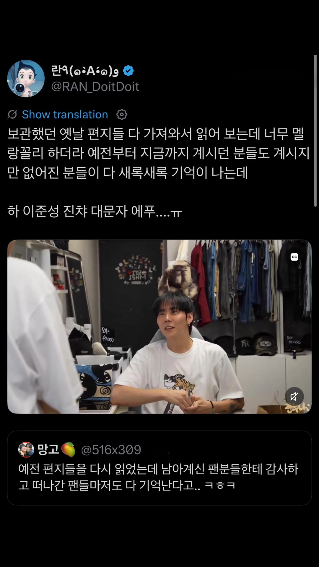 @JSH