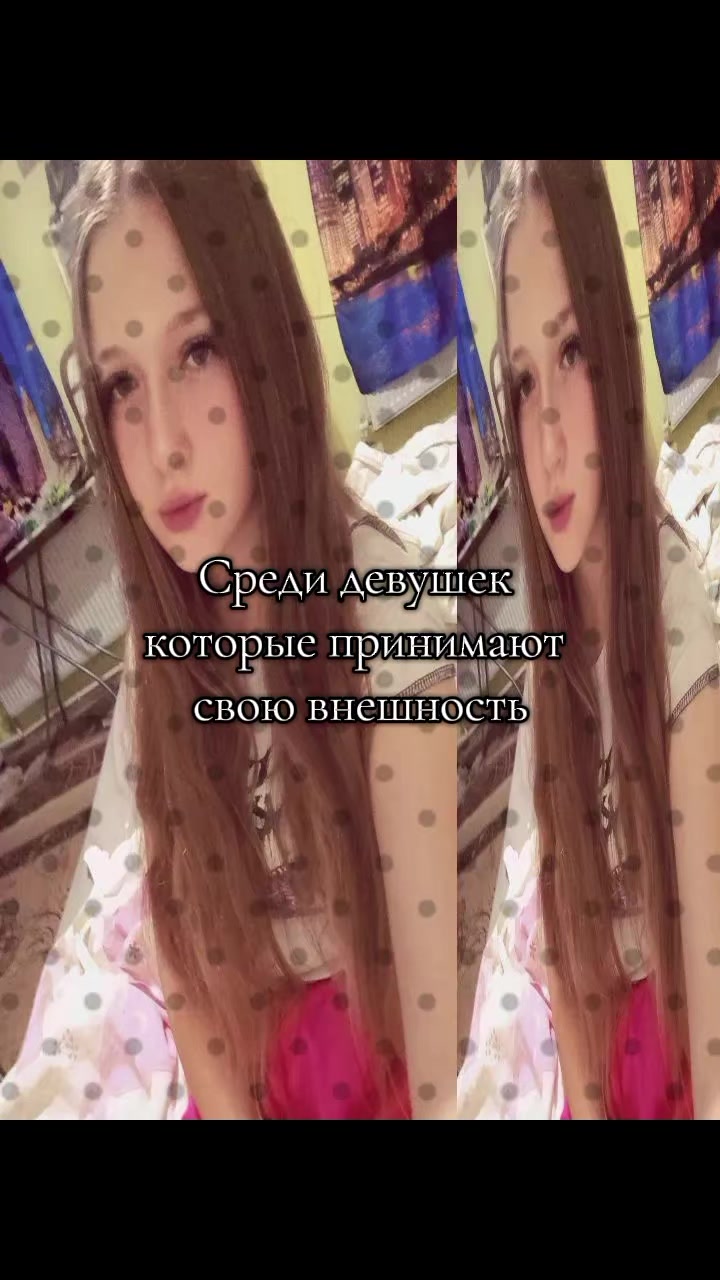 @~^°lilysik°^~
