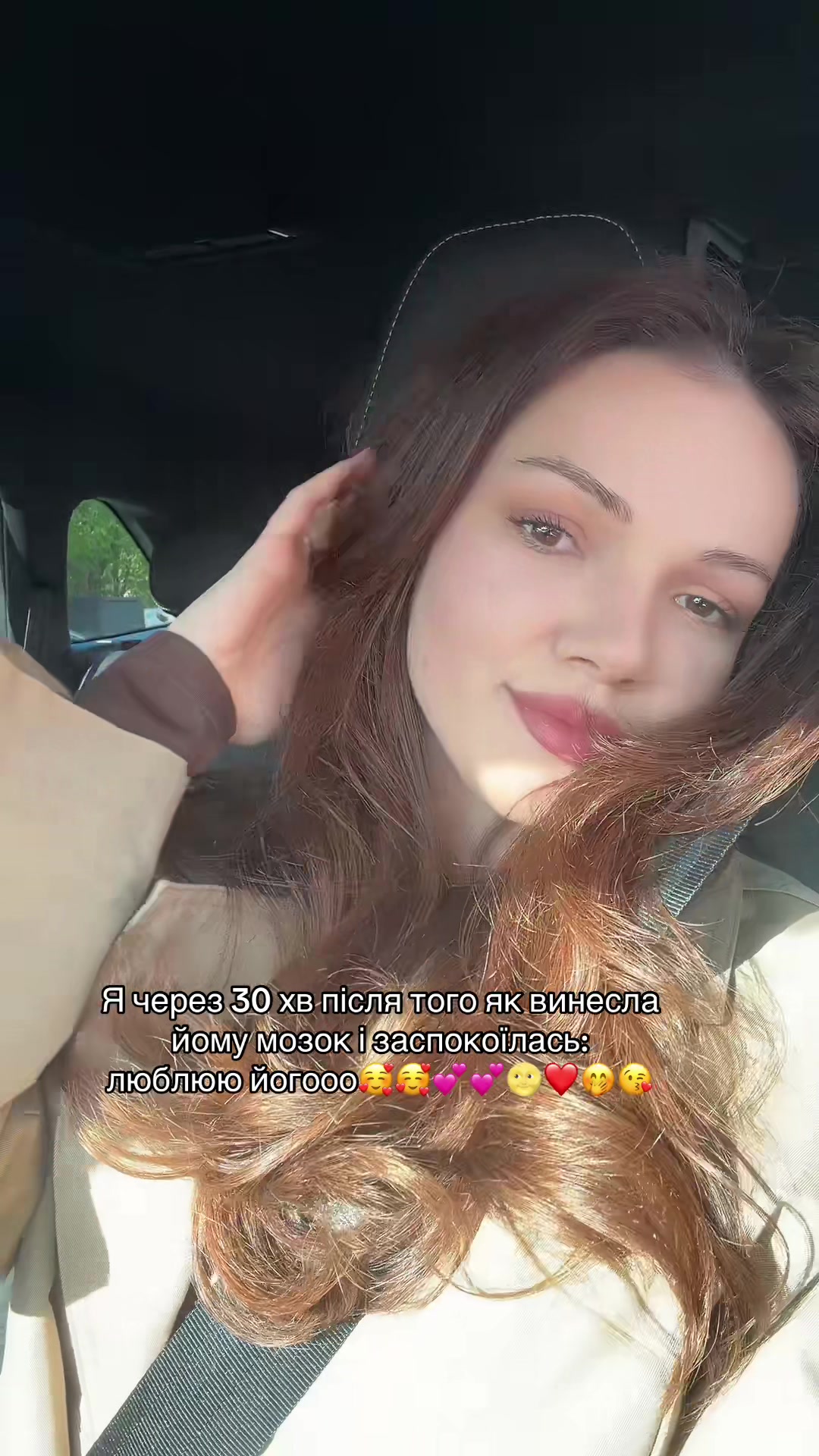 @Lesichka