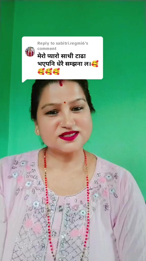 @सरस्वती बराल