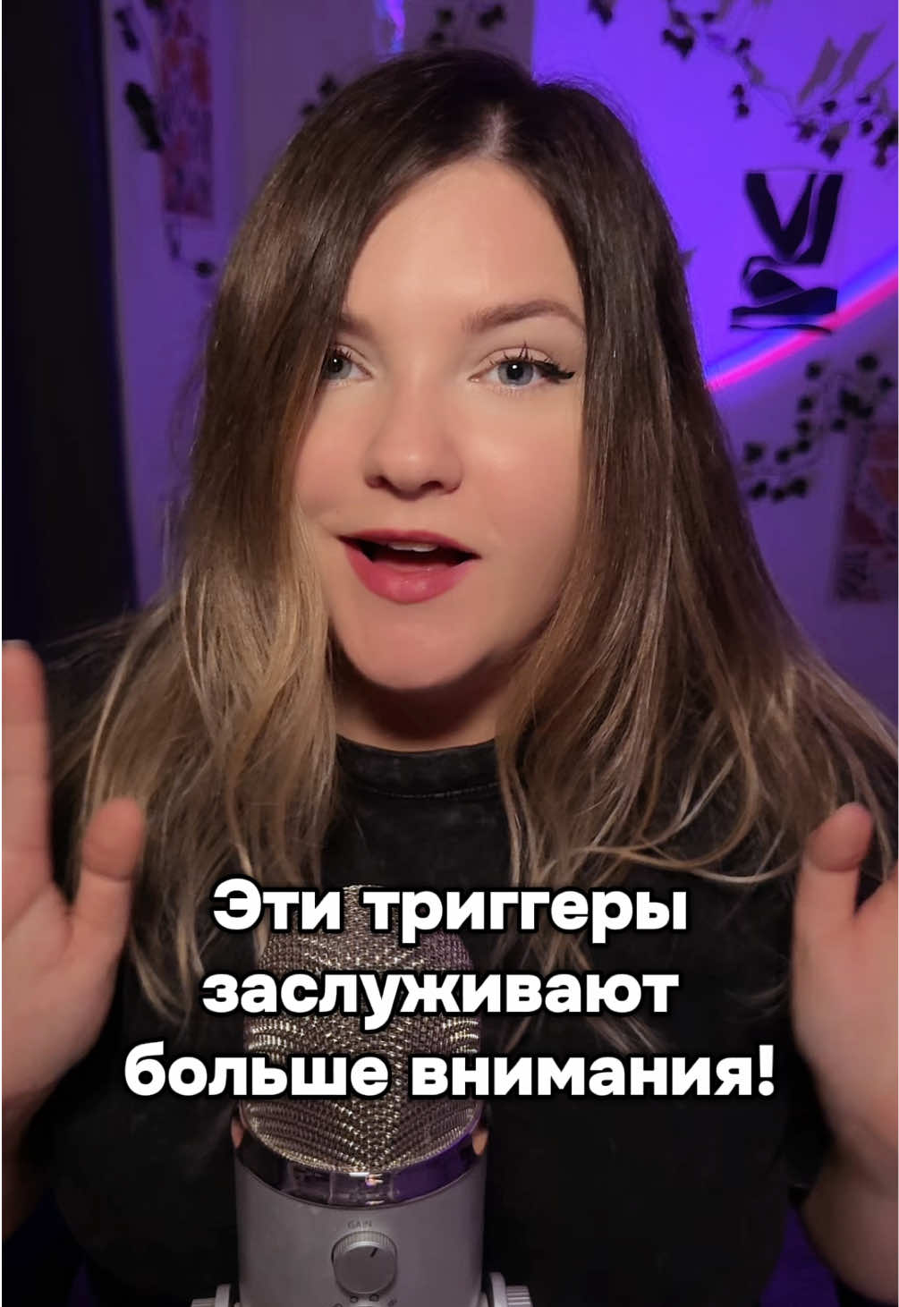 @Velvet Stash ASMR